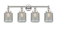 Edison Bath Vanity Light Cast Brass Finish