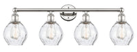 Edison Bath Vanity Light Cast Brass Steel