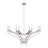 Sussex 36-inch 8-light Polished Nickel and Dark Brown Faux Leather Chandelier