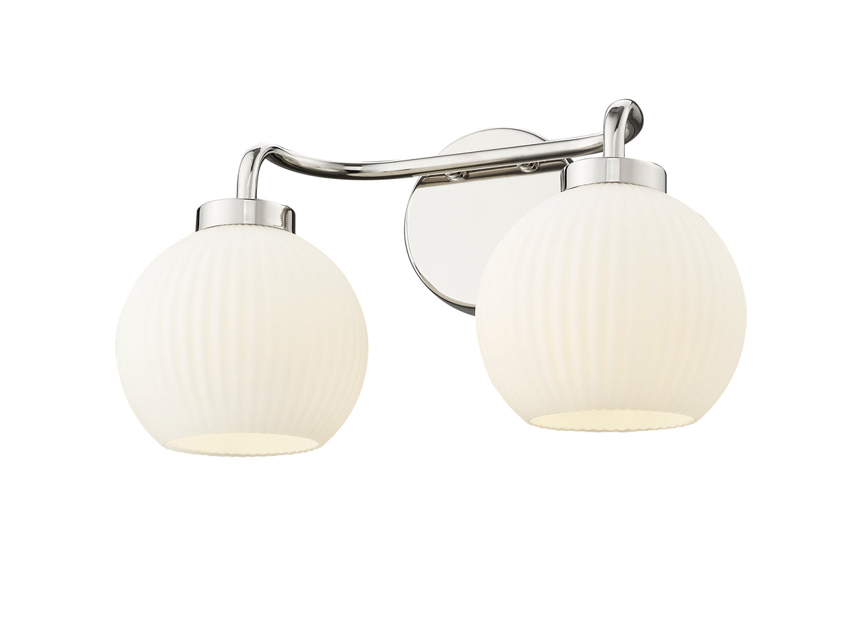 15'' Oprah Polished Nickel 2 Light Bath Vanity