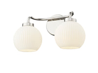15'' Oprah Polished Nickel 2 Light Bath Vanity
