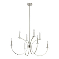 Florian 36-inch 8-light Polished Nickel and Clear Glass Chandelier