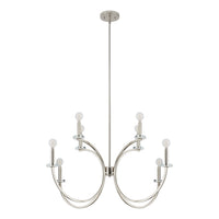 Florian 36-inch 8-light Polished Nickel and Clear Glass Chandelier