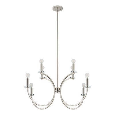 Florian 36-inch 8-light Polished Nickel and Clear Glass Chandelier