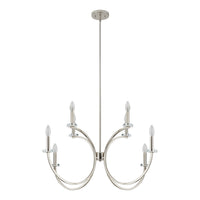 Florian 36-inch 8-light Polished Nickel and Clear Glass Chandelier