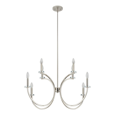Florian 36-inch 8-light Polished Nickel and Clear Glass Chandelier
