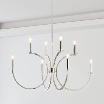 Florian 36-inch 8-light Polished Nickel and Clear Glass Chandelier