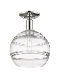 Arcadia Semi-Flush Mount Brushed Satin Nickel