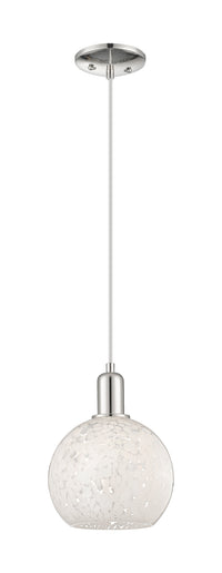 Arcadia Mini Pendant Antique Brass 8 Inch