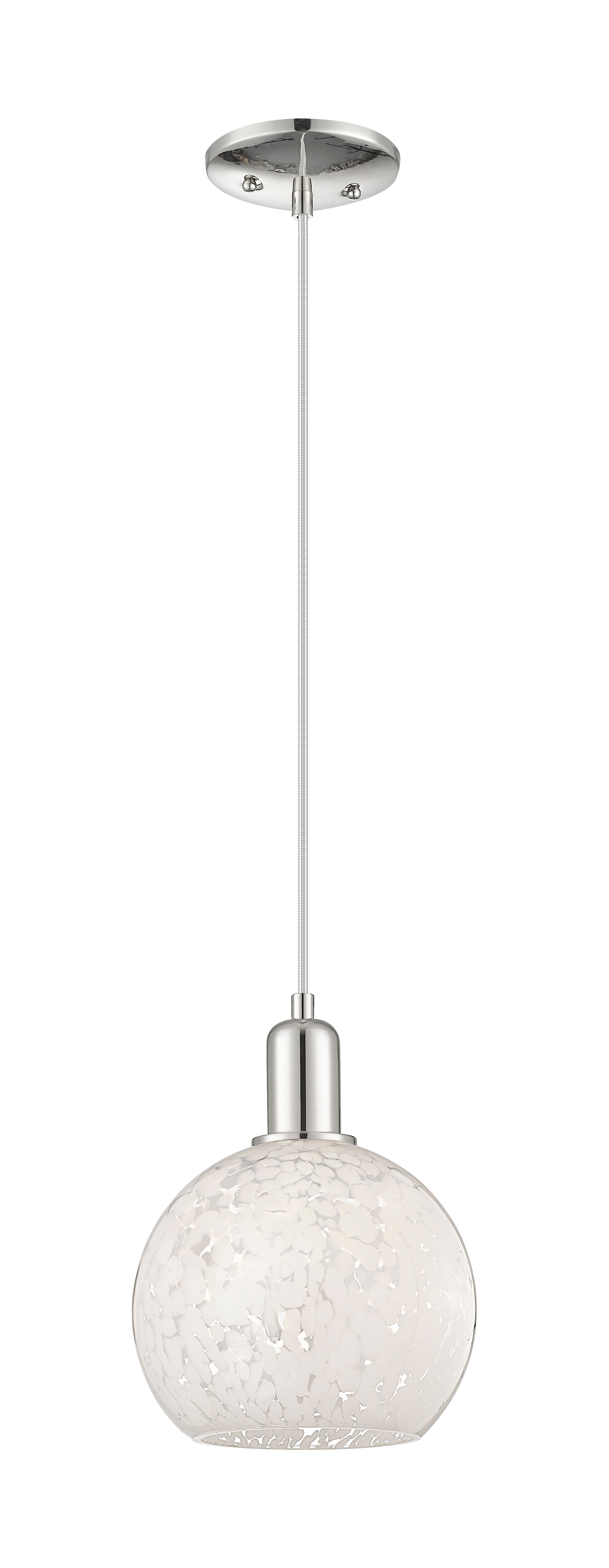 Arcadia Mini Pendant Antique Brass 8 Inch