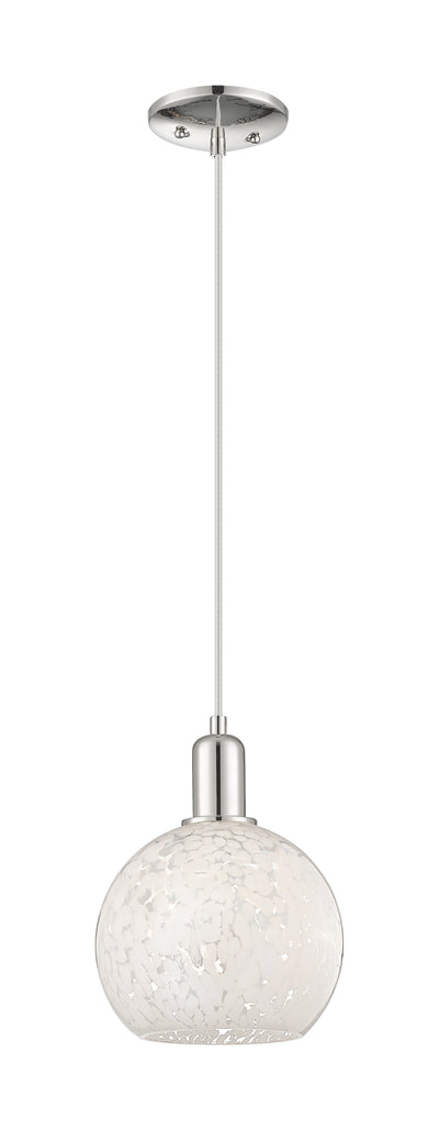 Arcadia Mini Pendant Antique Brass 8 Inch