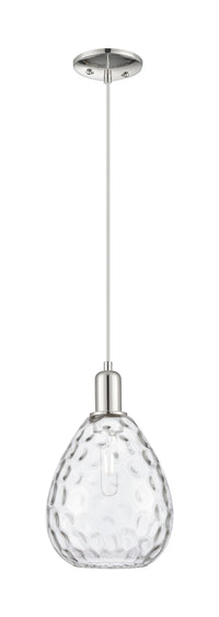 Arcadia Mini Pendant Antique Brass Finish