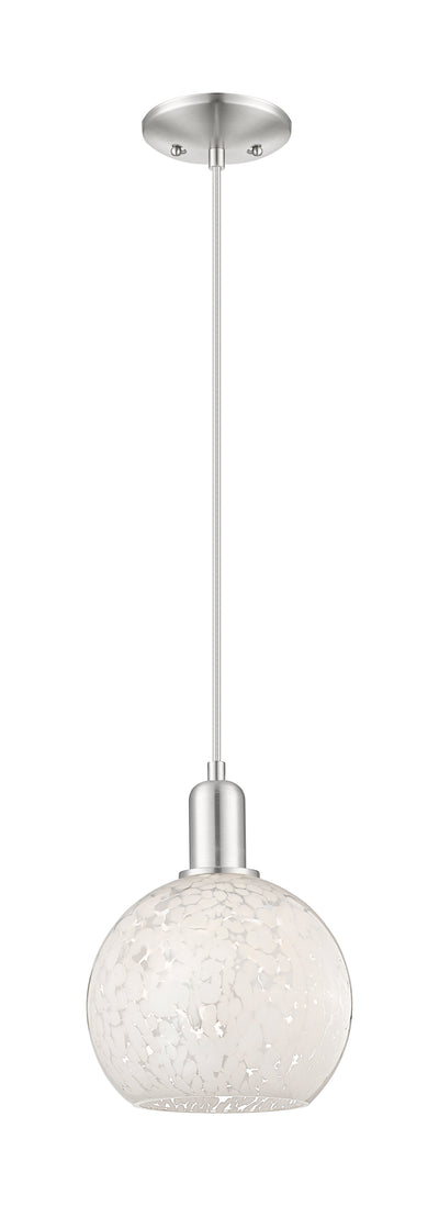 Arcadia Mini Pendant Antique Brass 8 Inch