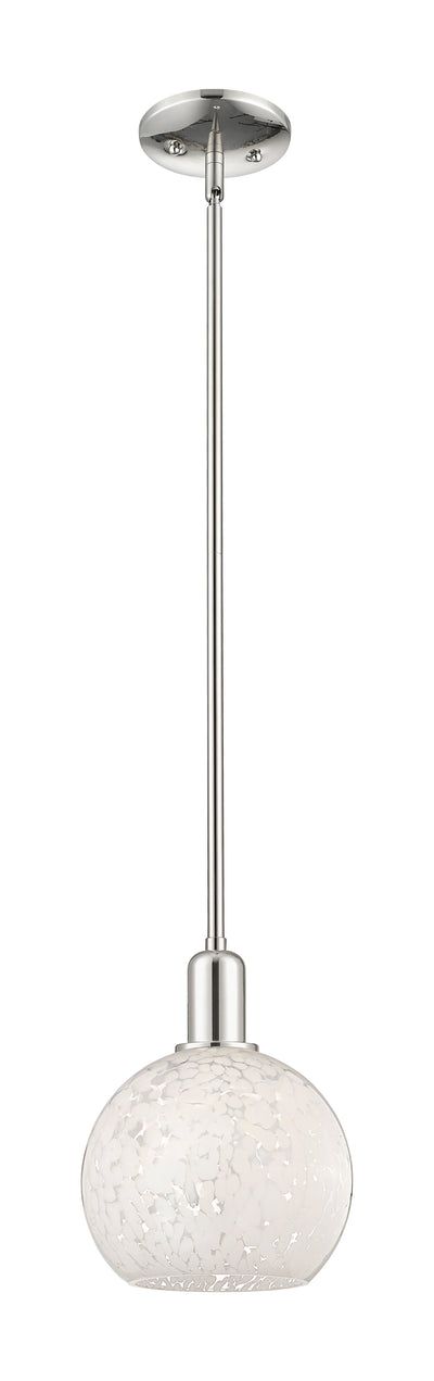 Arcadia Mini Pendant Antique Brass 8 Inch