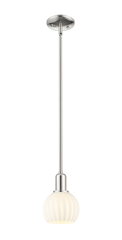 Arcadia Mini Pendant Antique Brass 6 Inch