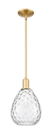 Arcadia Mini Pendant Antique Brass Finish