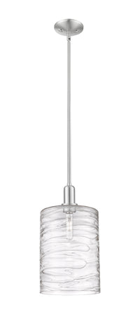 Arcadia Mini Pendant Antique Brass Steel