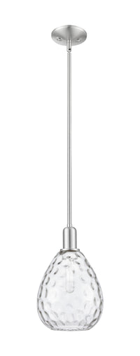 Arcadia Mini Pendant Antique Brass Finish