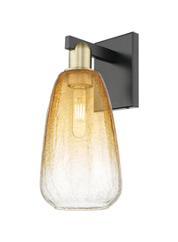 Arcadia Sconce Cast Brass 13.5 Inch