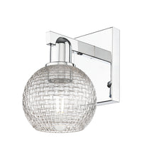 Arcadia Sconce Cast Brass Finish