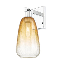 Arcadia Sconce Cast Brass 13.5 Inch