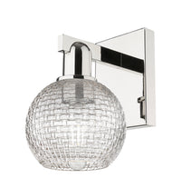 Arcadia Sconce Cast Brass Finish