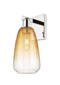 Arcadia Sconce Cast Brass 13.5 Inch