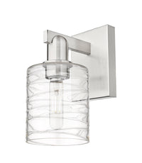 Arcadia Sconce Cast Brass Modern Design