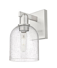 Arcadia Sconce Cast Brass Dimmable