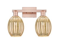 Arcadia Bath Vanity Light Cast Brass