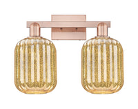 Arcadia Bath Vanity Light Cast Brass Glass