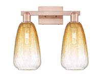 Arcadia Bath Vanity Light Cast Brass