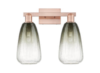 Arcadia Bath Vanity Light Cast Brass