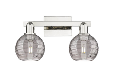 Arcadia Bath Vanity Light Cast Brass Steel