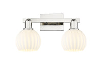Arcadia Bath Vanity Light Steel Brass 19 Inch