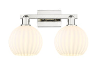 Arcadia Bath Vanity Light Cast Brass Steel