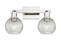 Arcadia Bath Vanity Light Cast Brass