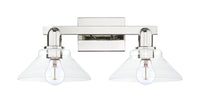Arcadia Bath Vanity Light Cast Brass