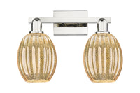 Arcadia Bath Vanity Light Cast Brass