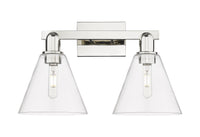 Arcadia Bath Vanity Light Cast Brass Finish