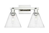 Arcadia Bath Vanity Light Cast Brass Finish