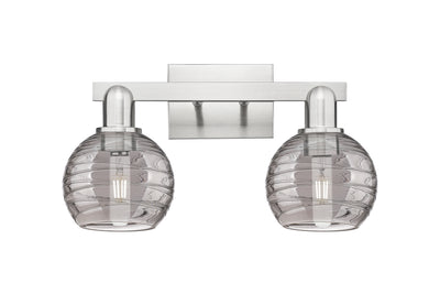 Arcadia Bath Vanity Light Cast Brass Steel