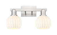 Arcadia Bath Vanity Light Steel Brass 19 Inch