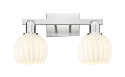 Arcadia Bath Vanity Light Steel Brass 19 Inch