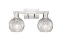 Arcadia Bath Vanity Light Cast Brass