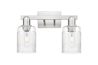 Arcadia Bath Vanity Light Cast Brass Finish