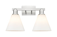 Arcadia Bath Vanity Light Cast Brass Finish