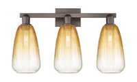 Arcadia Bath Vanity Light Cast Brass