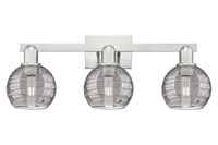 Arcadia Bath Vanity Light 24 Inch Brass