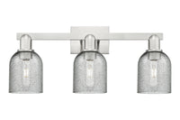Arcadia Bath Vanity Light Cast Brass